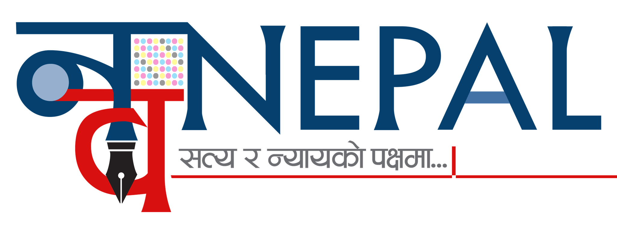 Naba Nepal